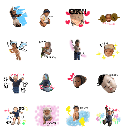 ITSUKIN2
