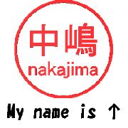 VSTA - Stamp Style Motion [nakajima2] -