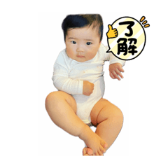 tomomi.aoi.romio