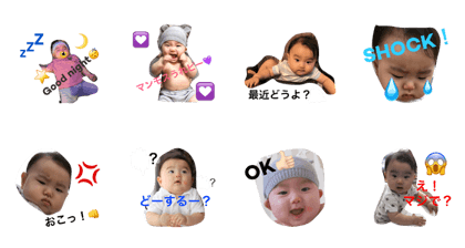 Hikari's 3