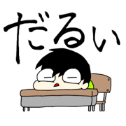 makino_20210625214752