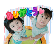 minoyui