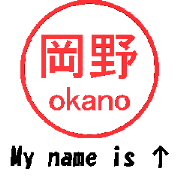 VSTA - Stamp Style Motion [okano] -