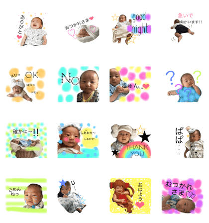 minatochan!!!