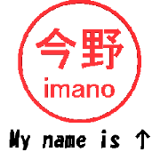VSTA - Stamp Style Motion [imano] -