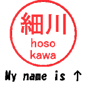 VSTA - Stamp Style Motion [hosokawa] -