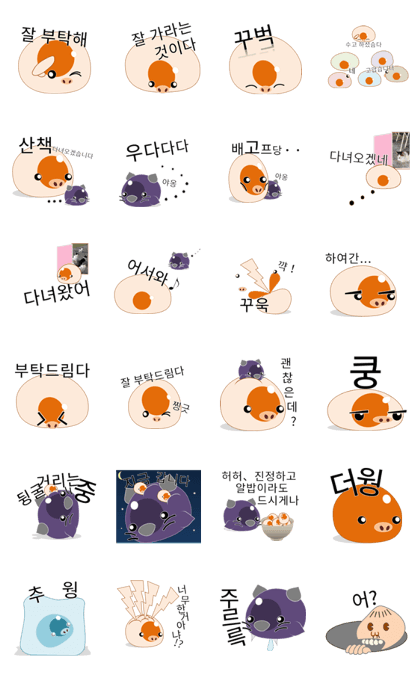 Ikuratch 2 Korean Ver.
