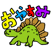 Dinosaurstickers