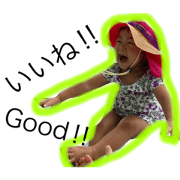 loaloaLIFE 2