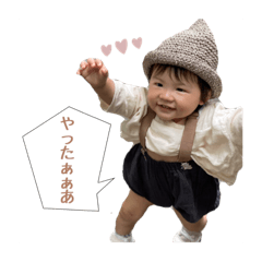 chihiro_20210626012514