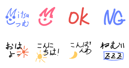 Mitsu_tsum_stamps