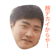 yoichiro ver.2