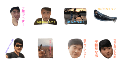 yoichiro ver.2