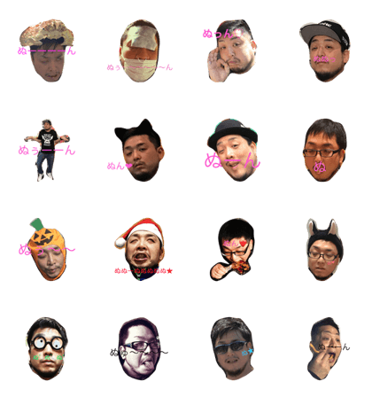 orennp