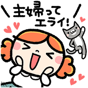 Ladie's Sticker