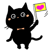 Cute Black Kitten