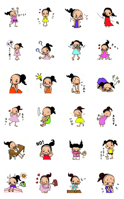 RunRunRunSticker