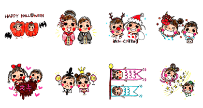 Matsutake family Part3