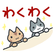 Basic sticker by cats 2