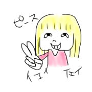 Slob Girls sticker