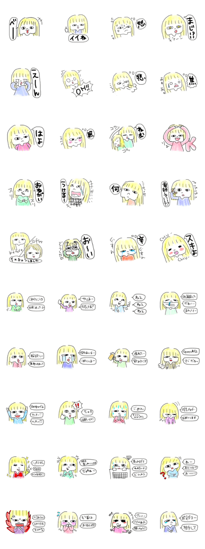 Slob Girls sticker