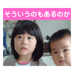 hana_20210626102430