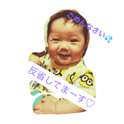 souma2