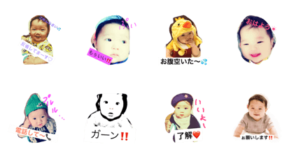 souma2