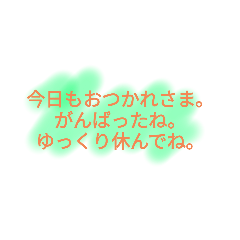 NORI_20210625224136s