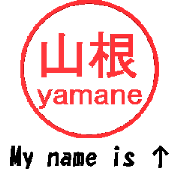 VSTA - Stamp Style Motion [yamane] -