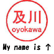 VSTA - Stamp Style Motion [oyokawa] -