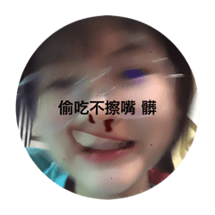 弱弱5.0