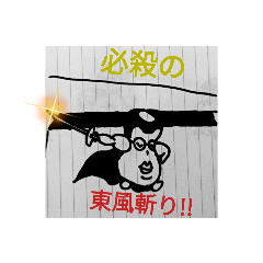 kaito_20210625222513