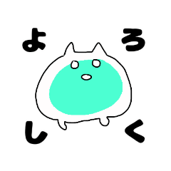 Catjelly