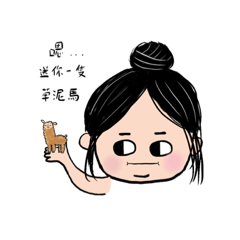 你好我是@.@（2）