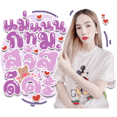 Iamnook_20210625144413