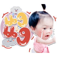 Iamnook_20210625144014