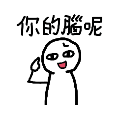 DingHanlee_20210625163259