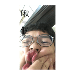 黃小謙的視訊生活