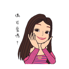 Olivia 的異想世界