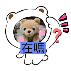 嘟掄與妮妮-日常用語