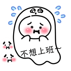 糰子三兄弟(˶‾᷄ ⁻̫ ‾᷅˵)