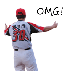 NSBT