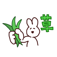 Now rabbits cute ver