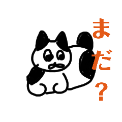 bee_20210626121204