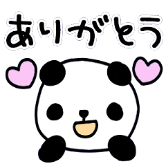 POWAWAN Panda's daily life2
