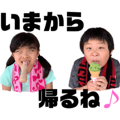wanipa_20210626122901