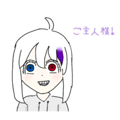 Aoi_20210626031235