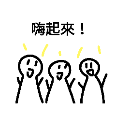 路人系列Part2&nbsp; &nbsp;(・∀・)/
