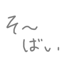 riho_20210626133108